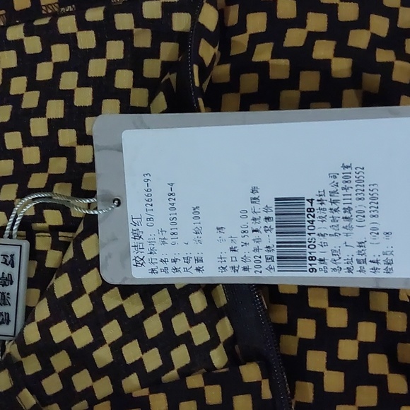 Ladies Fashion Square Pant Drapery Waist Zip - Picture 4 of 5